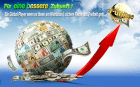 Die Revolution des Crowdfunding